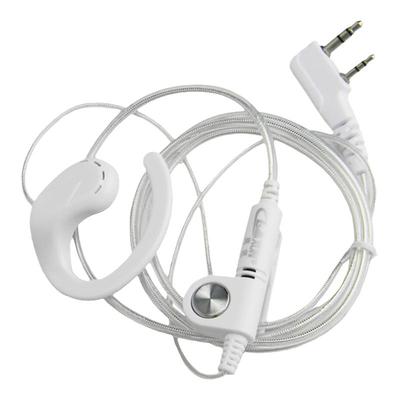 白色对讲机耳机5条送1条各种接头