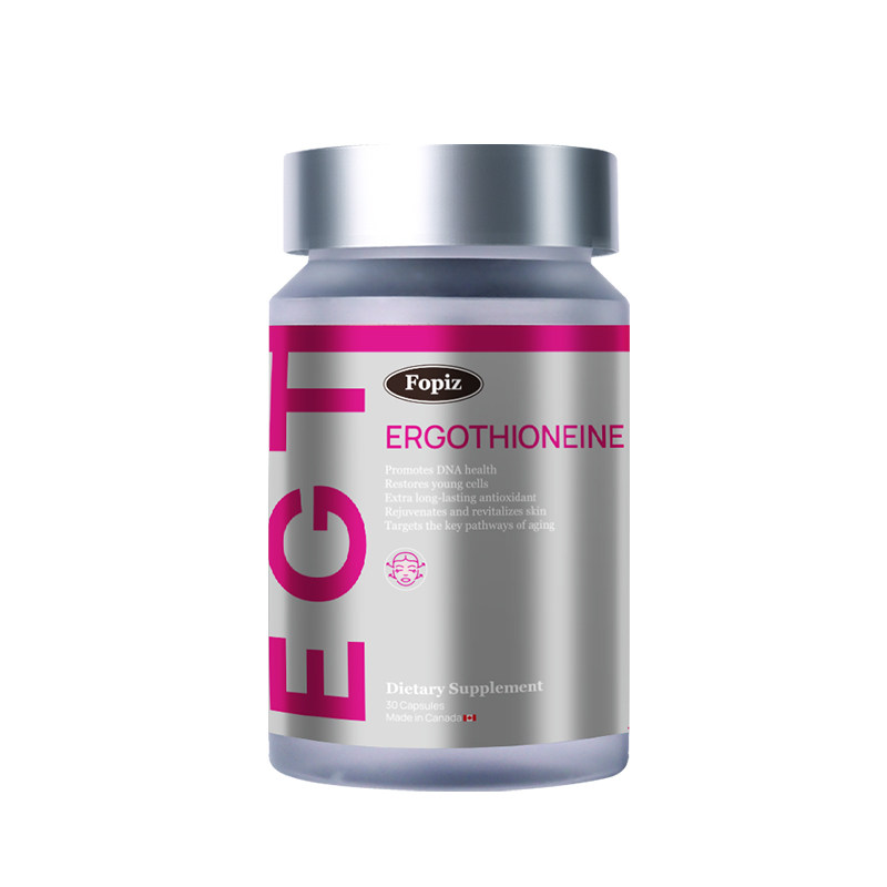 [12瓶]fopiz复佩资麦角硫因EGT童颜瓶30粒/瓶 内服胶囊加拿大进口