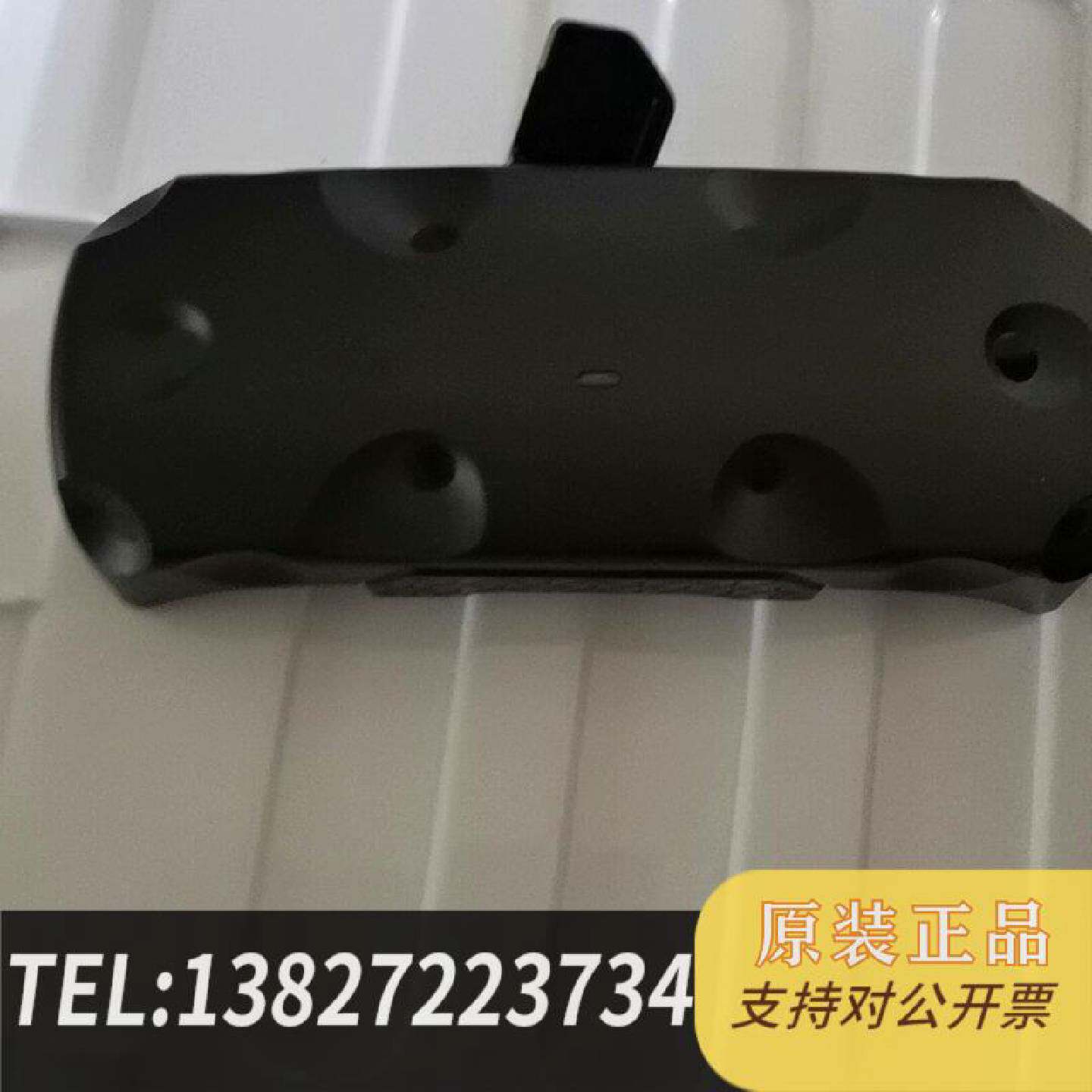 原装正品Arpara VR定位器，Tracker型号，黑色，现货议价