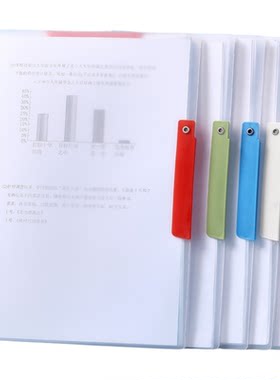 A3旋转拉杆夹文件夹试卷收纳袋文件夹侧开扣式学生收纳资料夹透明