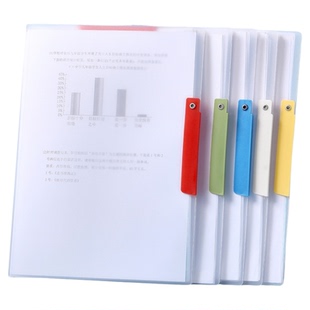 A3旋转拉杆夹文件夹试卷收纳袋文件夹侧开扣式学生收纳资料夹透明
