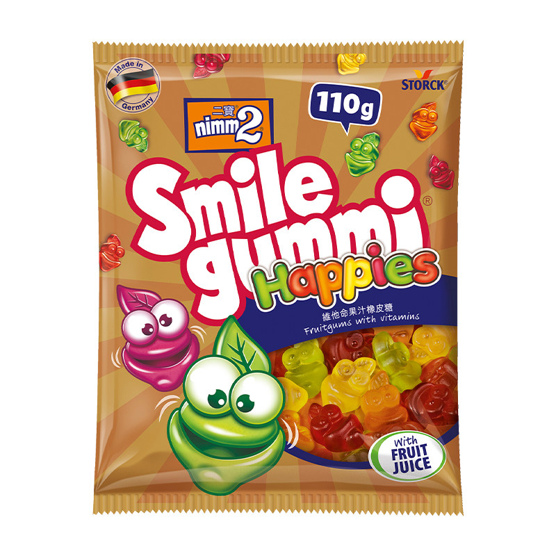 【新势力周】nimm2二宝进口维生素果汁橡皮糖儿童零食糖果110g