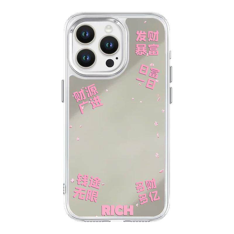 ins少女心苹果17适用15p手机保护套/壳