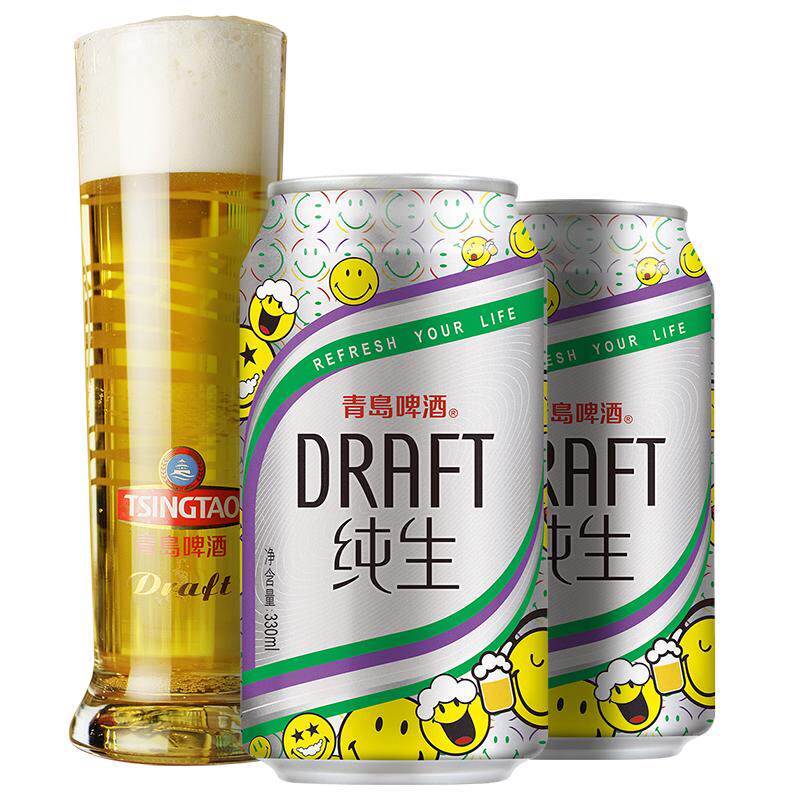 青岛啤酒 纯生330ml*24听官方直营