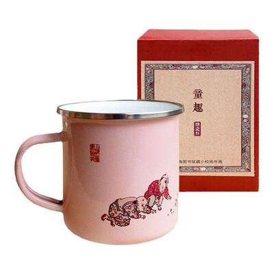 上海图书馆文创搪瓷杯礼品