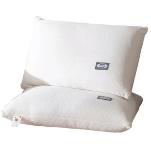 枕头枕芯官方旗舰店护颈椎助睡眠单人双人家用一对套装不塌陷