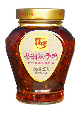 罗嗲剁椒下饭菜酱菜多口味
