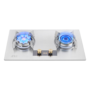 杏田 A猛火灶大火力燃气灶双灶家用液化气灶煤气炉灶台嵌两用灶具