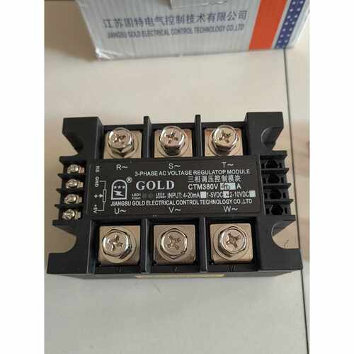 询价固态继电器 CTM380,固特GOLD全隔离三相交流调压模块