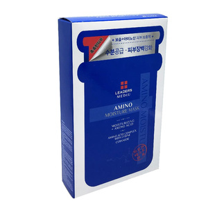 韩国Leaders丽得姿美蒂优针剂水库面膜三代男女补水保湿嫩白10片