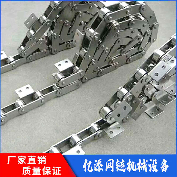 双侧弯板带耳链条双节距滚子链条订做304不锈钢C2040-C2082链条