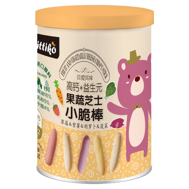 贝爱其味高钙益生元果蔬芝士小脆棒56g儿童饼干零食 丽家宝贝