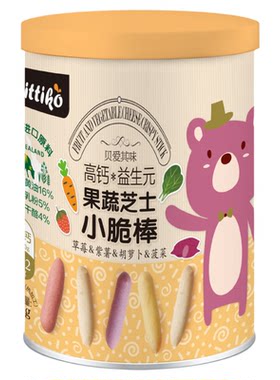 贝爱其味益生元果蔬芝士小脆棒