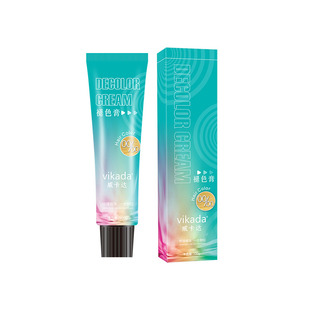 漂发剂褪色剂VIKADA褪色膏不伤发植物漂发膏漂粉白金色染发膏男