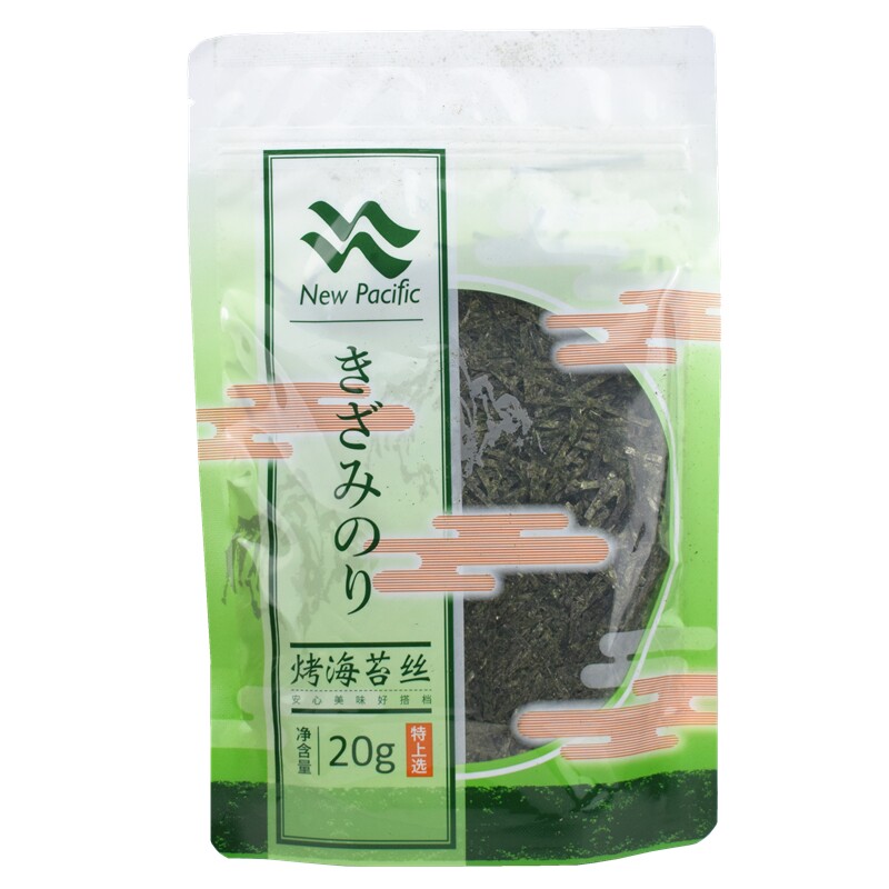 切丝海苔 海苔丝20g章鱼烧小丸子 海苔碎 海苔粉大阪烧荞麦面包邮