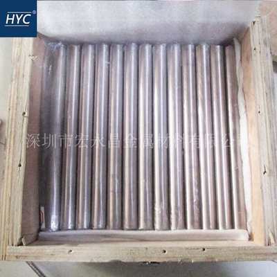 W90钨铜棒 钨铜板 电火花电极钨铜合金棒 板 圆棒 钨铜管 异型件