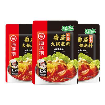 海底捞浓香番茄底料3袋装