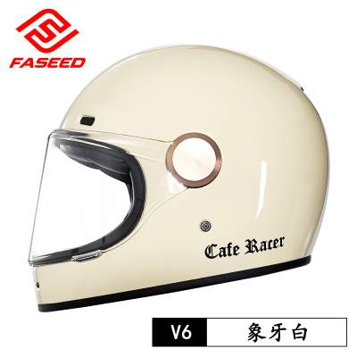FASEED复古全盔摩托车四季头盔