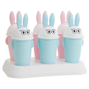 雪糕模具冰激凌冰棒冰棍冰块冰糕棒冰做冰淇淋的模具家用自制冰模