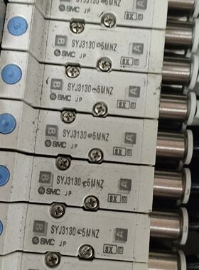 【议价-可维修】 电磁阀 SYJ3130-5MNZ SYJ3230-5M 工控备件  /均