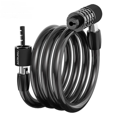 高品质防盗密码锁bicyclelock