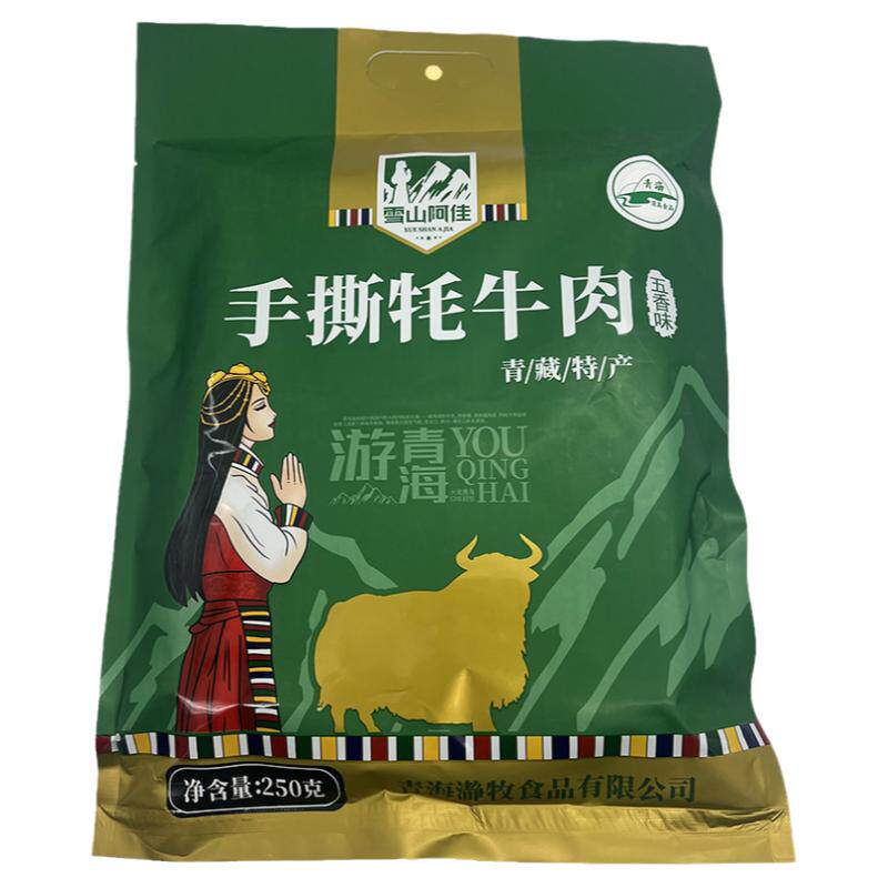 雪域诚信青海雪山阿佳手撕牦牛肉干卤制250克