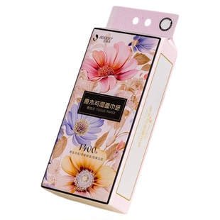 吉多多抽纸悬挂式卫生纸家用实惠装纸巾纸抽整箱餐巾纸大包底部抽
