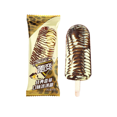 蒙牛随变冰淇淋经典香草口味雪糕牛奶巧克力网红冷饮冰激凌冰糕