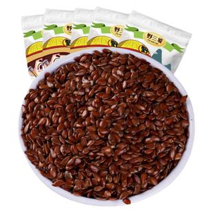 野三坡 生亚麻籽仁500g袋内蒙特产生胡麻亚麻籽高亚麻酸