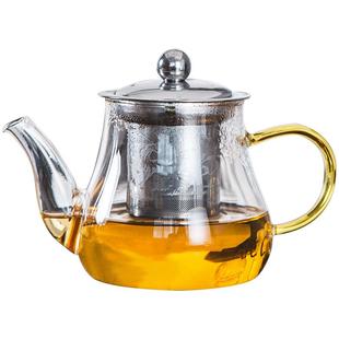 茶壶泡茶玻璃茶具套装家用功夫茶具过滤不锈钢泡花茶壶茶杯泡茶壶