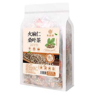 火麻仁桑叶茶三角茶包泡水排正品便决明子山楂甘草荷叶组合通畅茶