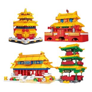 乐毅积木69013国潮天安门城楼建筑街景益智小颗粒拼插儿童礼品