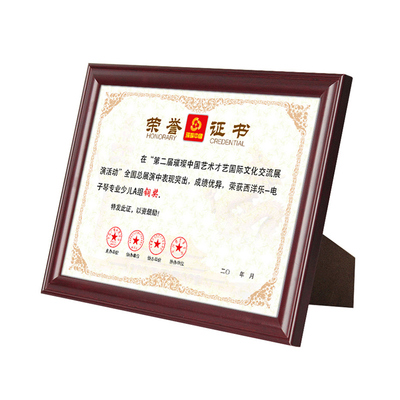 实木荣誉相框奖状框证书框a4