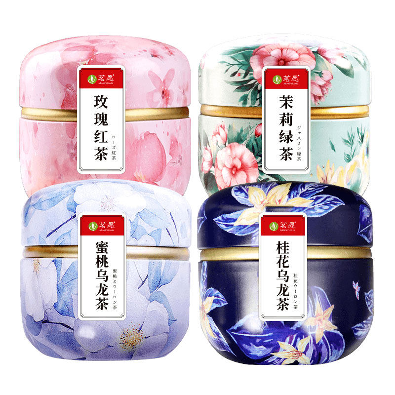 花果茶高颜值礼盒送女生礼物