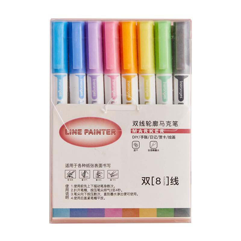 雙線輪廓筆12色閃光手抄報(bào)手帳