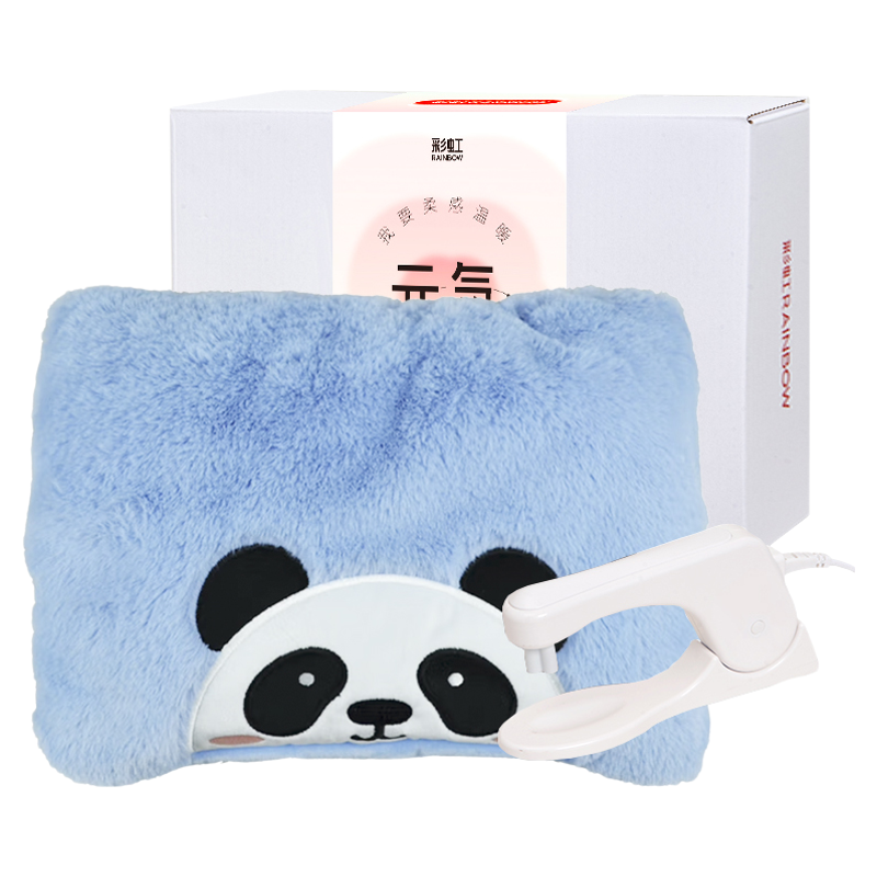 彩虹电热水袋充电加厚可水洗暖手