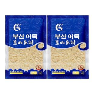 光庆韩式鱼饼韩国部队火锅关东煮食材甜不辣炒年糕海鲜鱼糕鱼饼串