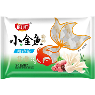 蓓儿鲜小金鱼馄饨200个含汤料包紫菜虾皮正宗鲜肉速食早餐云吞