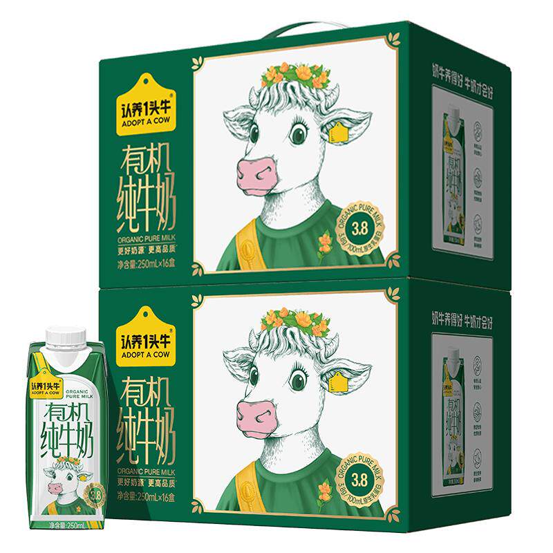 //img.alicdn.com/bao/uploaded/O1CN01BFzCJ427Oxh2X2ddC_!!6000000007788-0-yinhe.jpg
