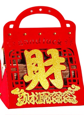 柴火乔迁之喜装饰摆件新房布置红