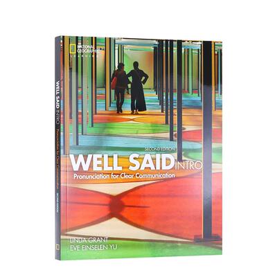 WellSaid初级口语国家地理教材