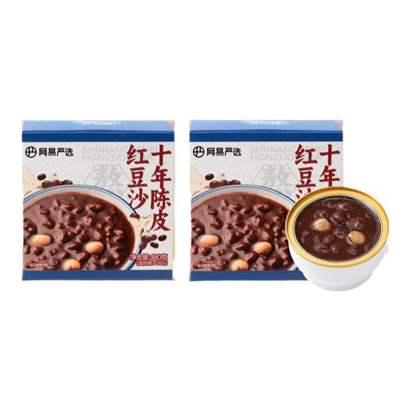 ������ѡ��Ƥ���Ӻ춹ɳ�̶�ɳ�˱���С������ʳ�౥���������