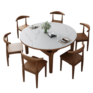 北欧岩板餐桌现代简约实木折叠餐桌可伸缩轻奢小户型餐桌家用圆桌