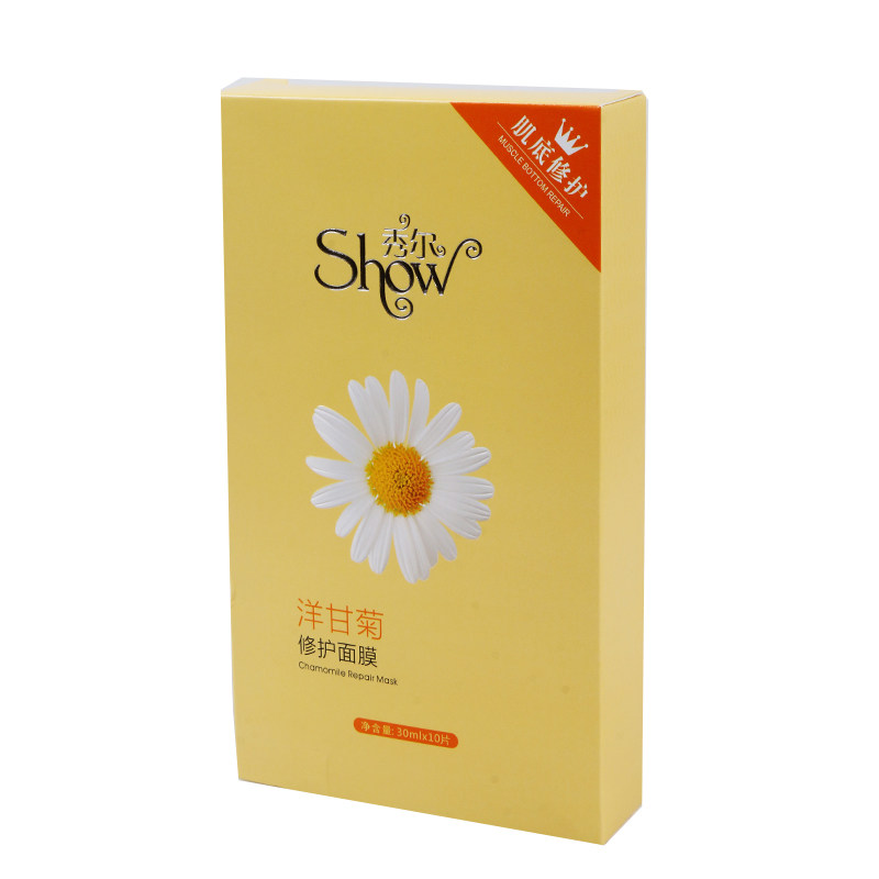 洋甘菊修护敏感肌肤面膜