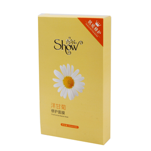 秀尔坊面膜洋甘菊修护补水保湿晒后舒缓修复痘印红血丝敏感肌正品