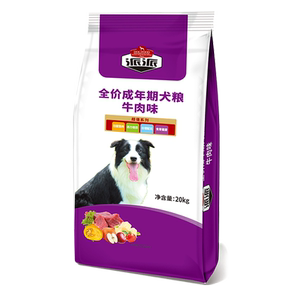 派派狗粮成犬粮金毛阿拉斯加边牧萨摩耶中型大型犬通用型20kg40斤