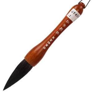 吴云辉笔庄大头熊毫毛笔写大字大号斗笔抓笔对联提斗榜书书法国画