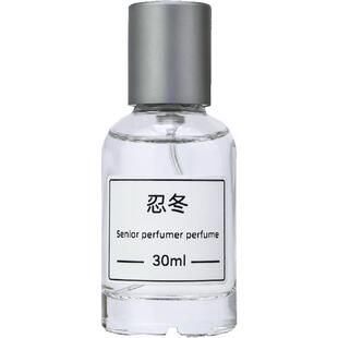 忍冬雨后清晨茶岛济州岛茶今夜或不再微醺玫瑰女调香平替香水香氛