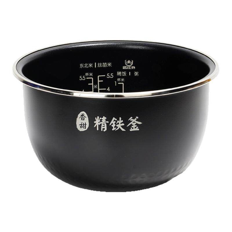 适用美的电饭煲内胆3升MB-HS3072/3033/FB30S705精铁釜不粘锅配件