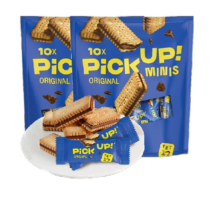 德国百乐顺进口饼干PICKUP迷你巧克力夹心106g*2袋早餐下午茶